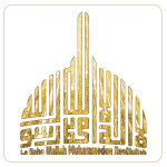 La ilahe illallah Muhammeden Resûlullah 77-01.png