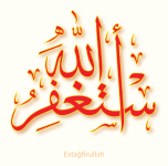 Estağfirullah el azim ve etübü ileyh ddd.png