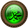 Belal